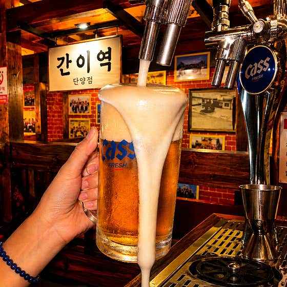 간이역 단양점 · 네이버 지도·플레이스 2