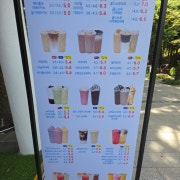 그 외 다양한 음료 메뉴 사진(네이버)