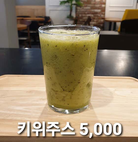착한커피 호산동 · 네이버 지도·플레이스 2
