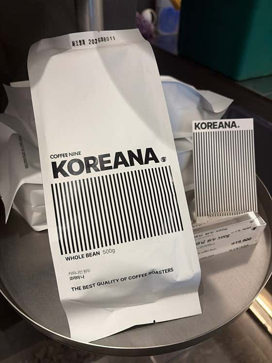 커피나인 다동점 · 네이버 지도·플레이스 10