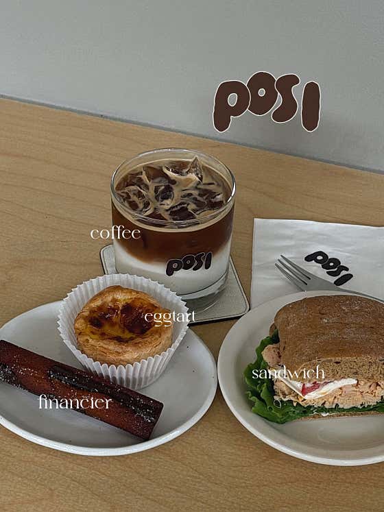 Posi