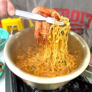 왕새우라면 ( 셀프 ) 메뉴 사진(네이버)