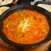 김치참치찌개 메뉴 사진(네이버)