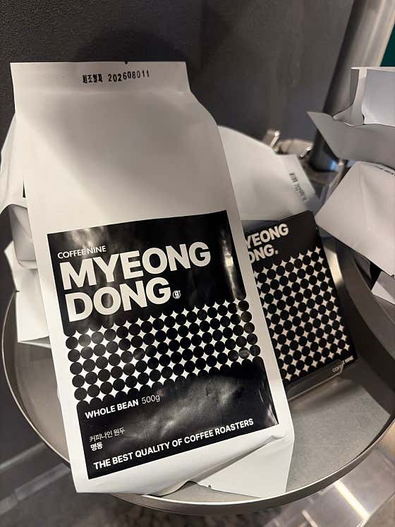 커피나인 다동점 · 네이버 지도·플레이스 9