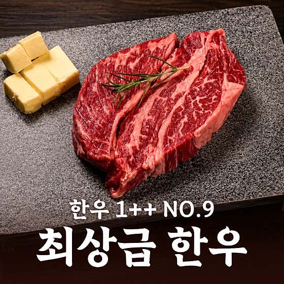 여의정 여의도 본점 · 네이버 지도·플레이스 2