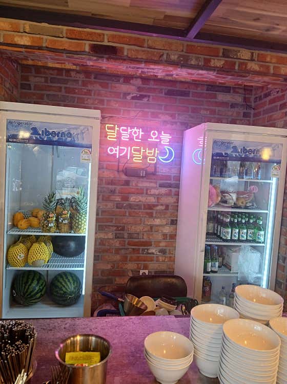 한우장어뷔페 · 네이버 지도·플레이스 8