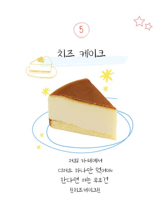 블루샥 연지공원점 · 네이버 지도·플레이스 10