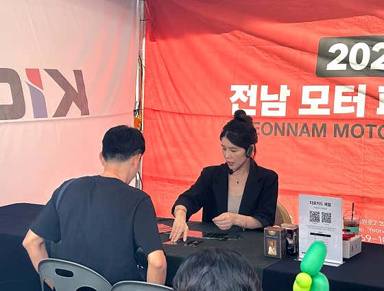 타로카페10월