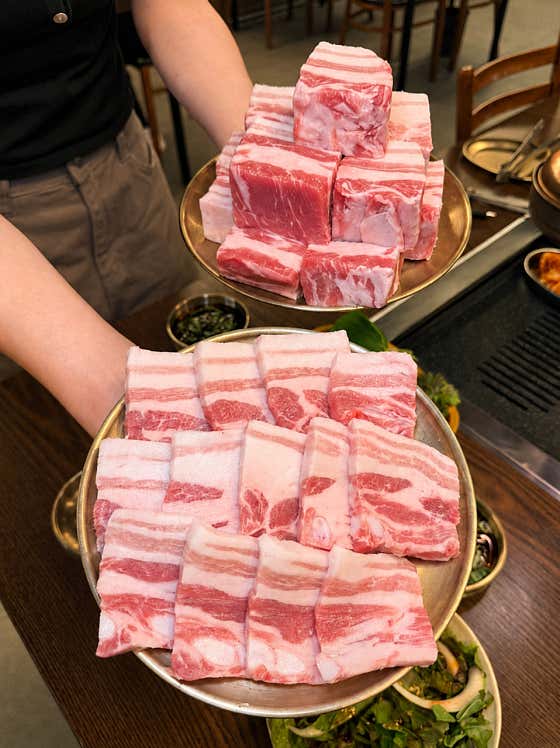 초목구이 대구종로본점