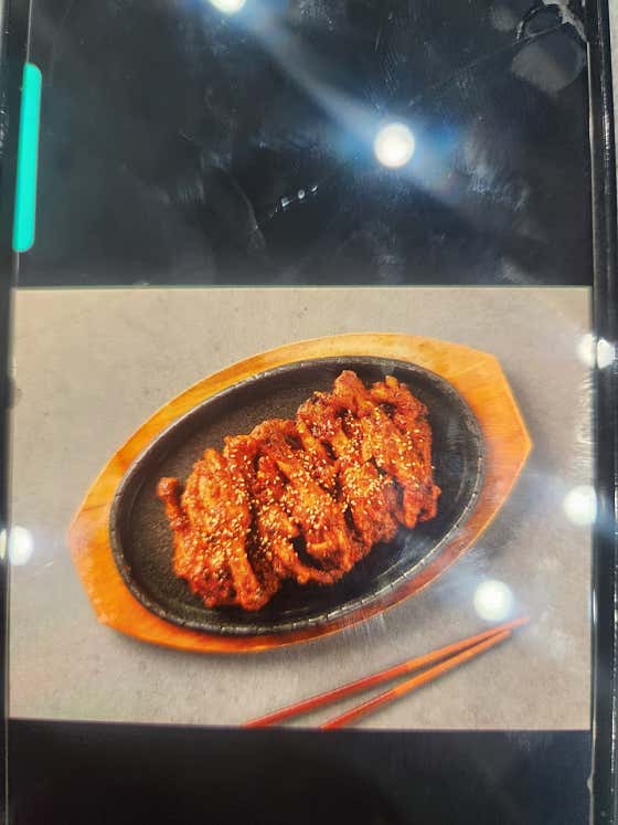 양념닭발 메뉴 사진(네이버)
