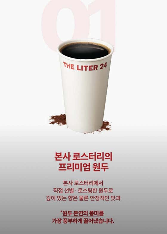 더리터24 시흥대야점 · 네이버 지도·플레이스 9
