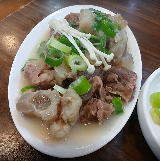 해청갈비탕