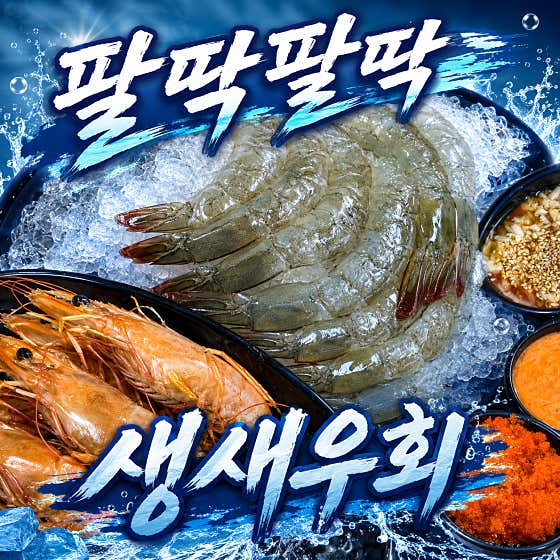 보광호 · 네이버 지도·플레이스 4