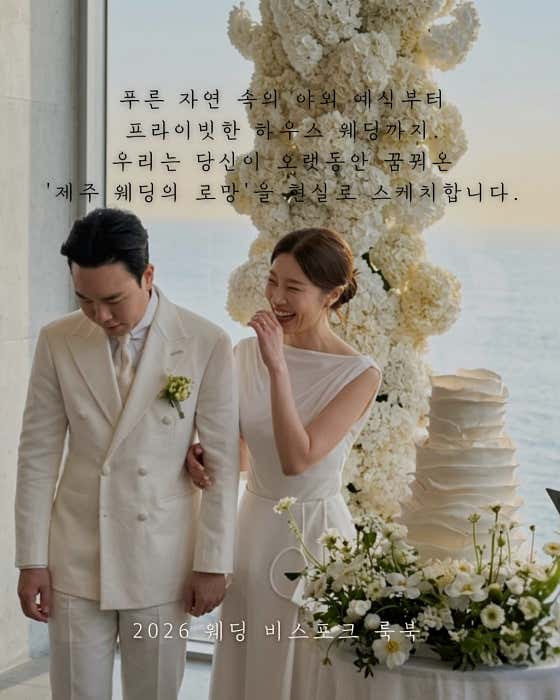 벤스케이크샵 · 네이버 지도·플레이스 4