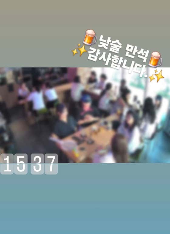 송곳 송도이곳 혼술바 인천송도점 · 네이버 지도·플레이스 3