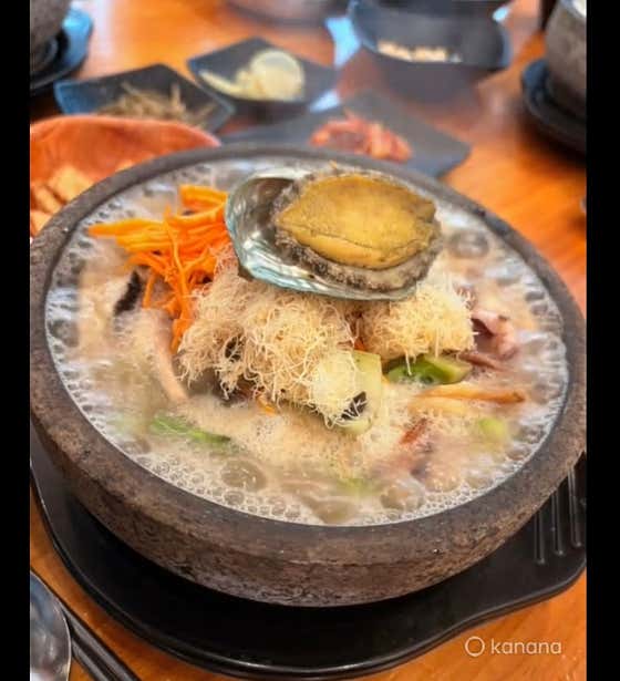 용암돌솥해물누룽지탕 김포한강본점 · 네이버 지도·플레이스 5