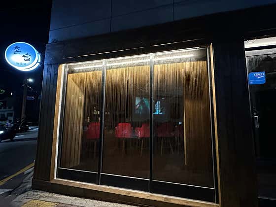 오늘 · 네이버 지도·플레이스 2