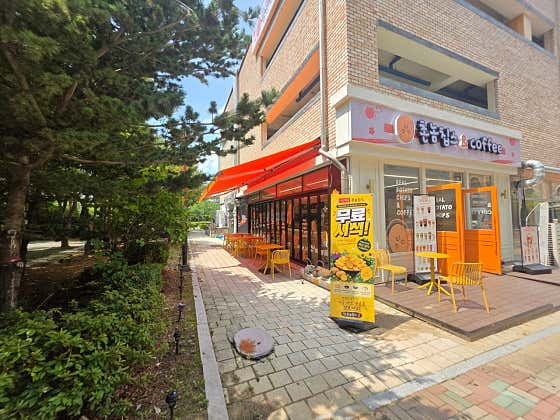 촌놈칩스 천안백석점 · 네이버 지도·플레이스 4