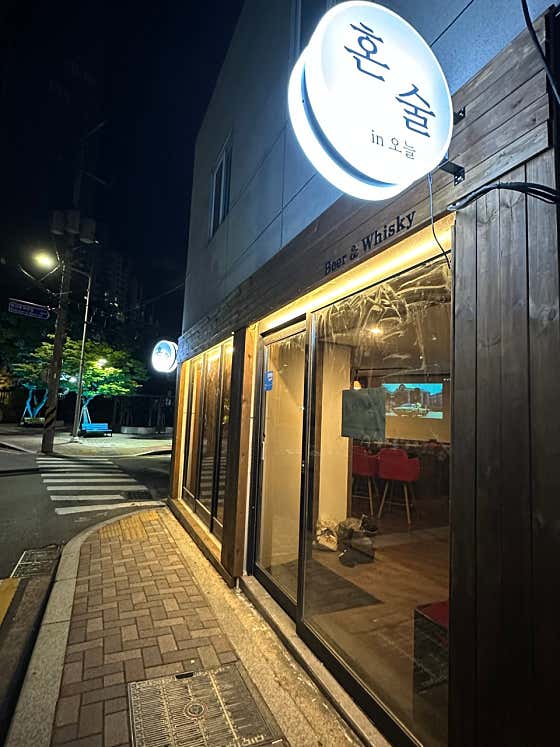 오늘 · 네이버 지도·플레이스 8