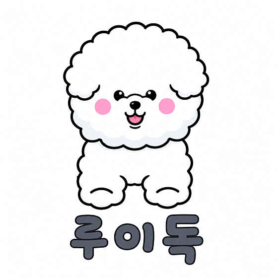 루이독