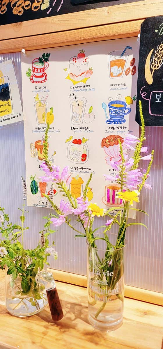오로앙쥬 가평점 · 네이버 지도·플레이스 8