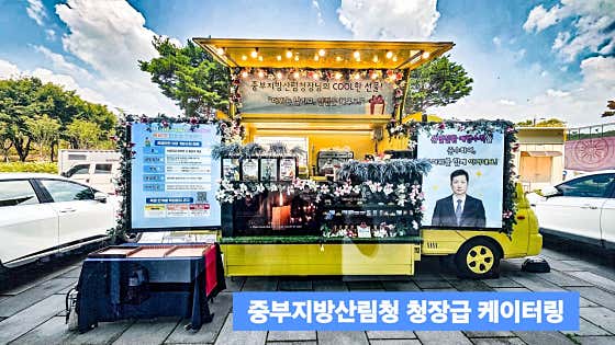 시그너스 · 네이버 지도·플레이스 3