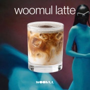 우물라떼 메뉴 사진(네이버)