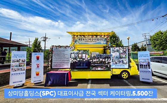 시그너스 · 네이버 지도·플레이스 10