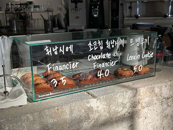 아워쿠쿠 · 네이버 지도·플레이스 6