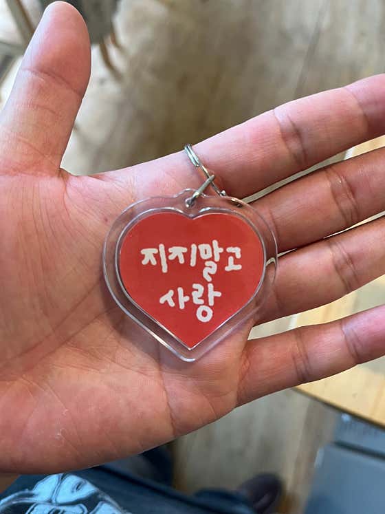 하이 트러스트 · 네이버 지도·플레이스 10