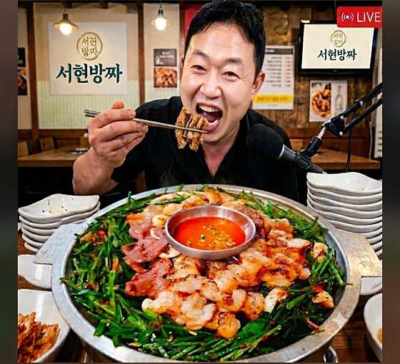 방짜 · 네이버 지도·플레이스 5