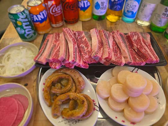 민이네 고기낙원 · 네이버 지도·플레이스 10