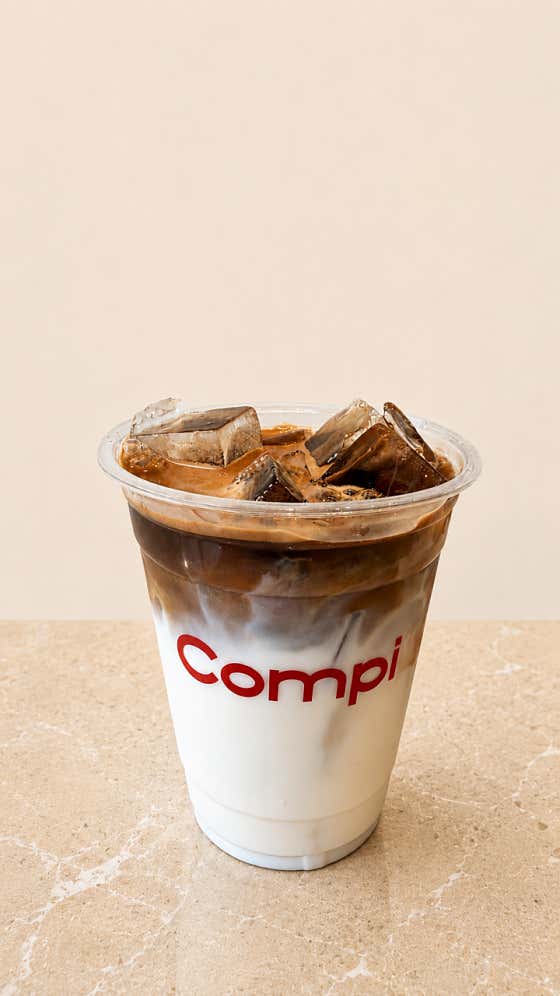 꼼삐 Compi