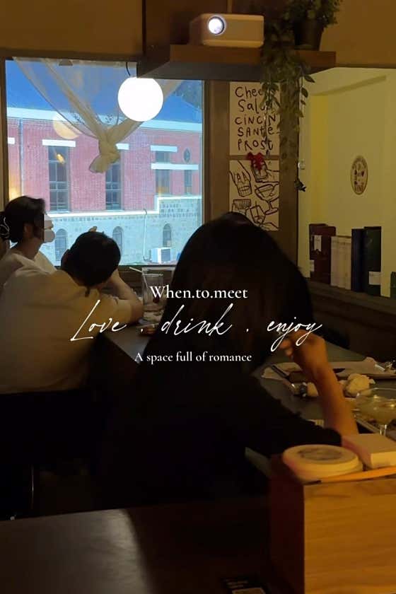 은재 · 네이버 지도·플레이스 8