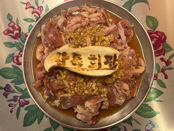 생오리 단짠 주물럭 중 (2~3인) 메뉴 사진(네이버)