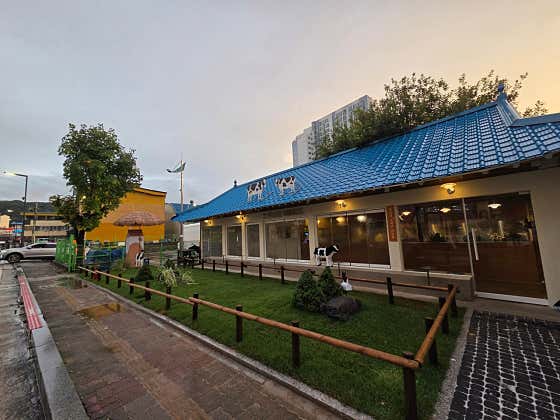 플러스마이너스 홍천점