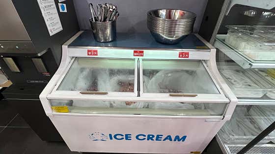 이런이궈 한남대점 · 네이버 지도·플레이스 9