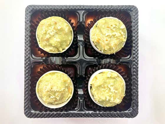 레몬말차 카다이프 메뉴 사진(네이버)