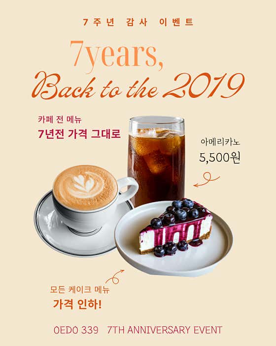 외도339 · 네이버 지도·플레이스 3