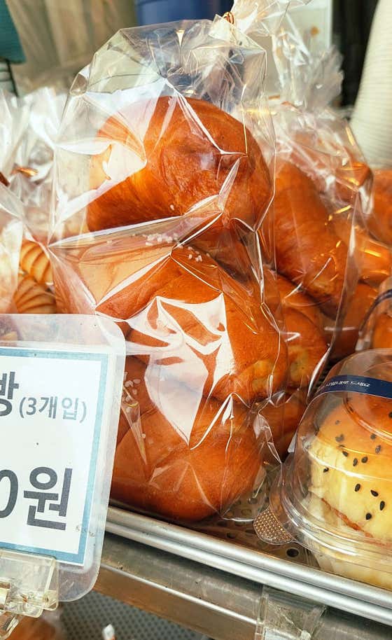 수원빵집 남문점 · 네이버 지도·플레이스 9