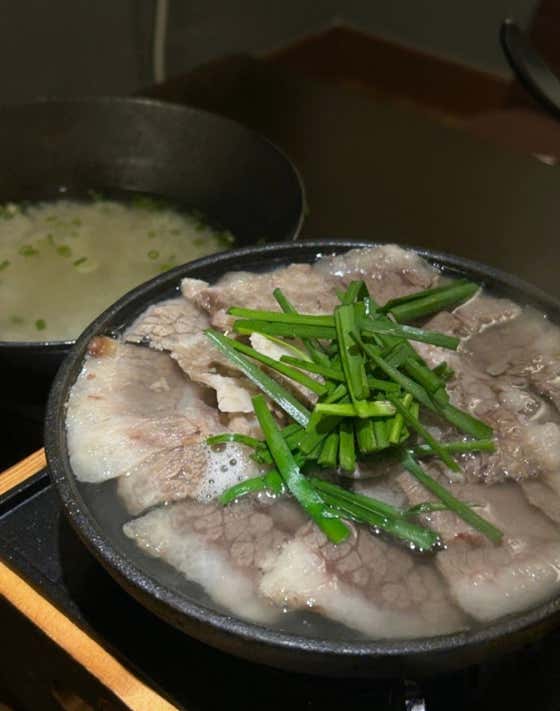 삼산할매네 반길촌 본점 · 네이버 지도·플레이스 6
