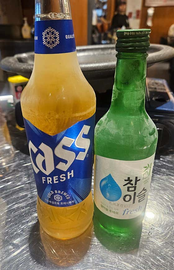 머리깨질듯 시원한술! 안시원하면환불! 메뉴 사진(네이버)