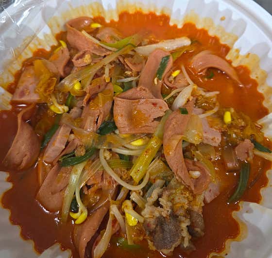 찐이네 부대찌개 · 네이버 지도·플레이스 9