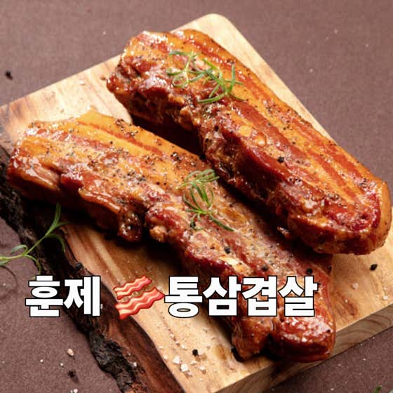 최고양 · 네이버 지도·플레이스 10