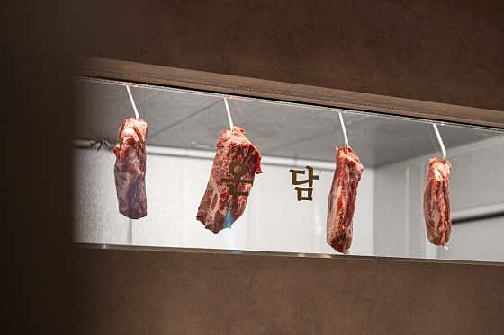 온담 덕진 직영점 · 네이버 지도·플레이스 3