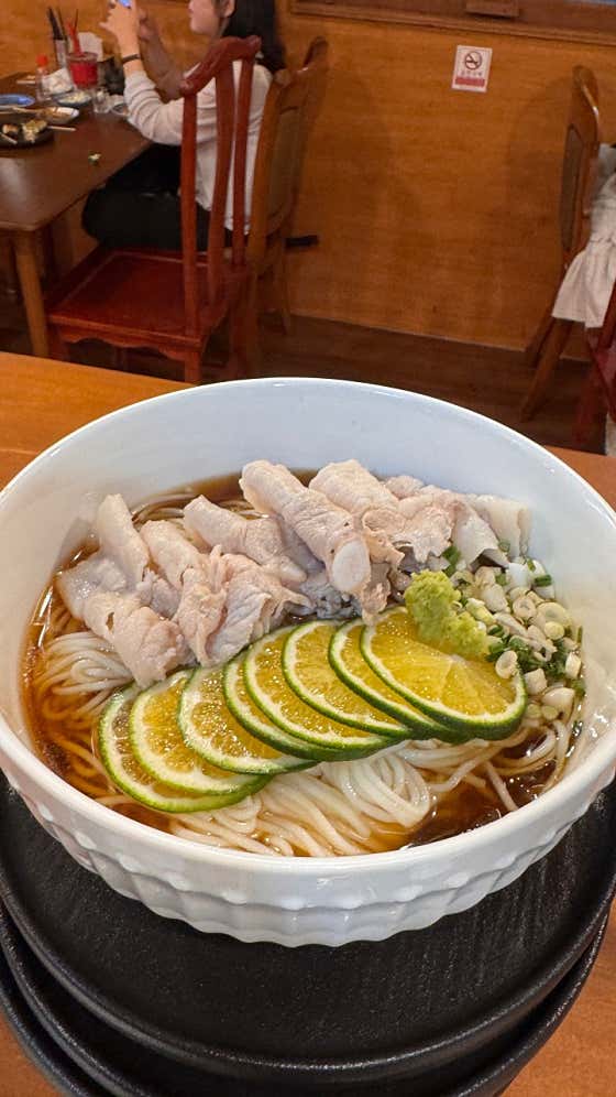 야사이마키 미깡 · 네이버 지도·플레이스 3