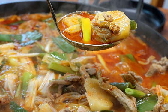 수락마을오리명가 · 네이버 지도·플레이스 9