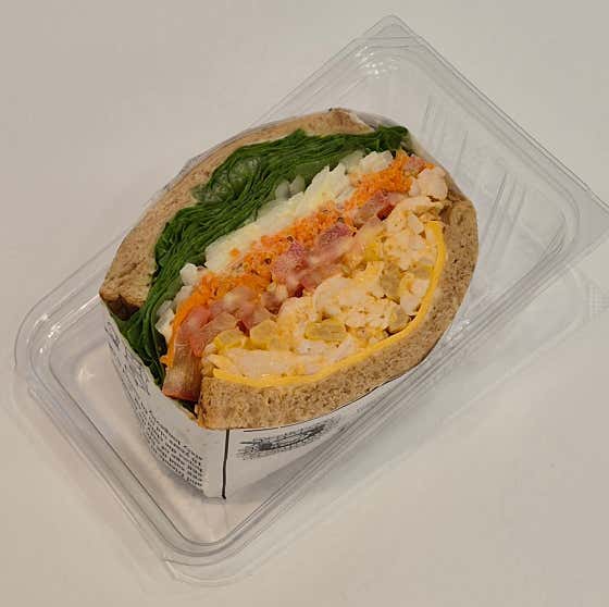 매콤치킨샌드위치(half) 메뉴 사진(네이버)