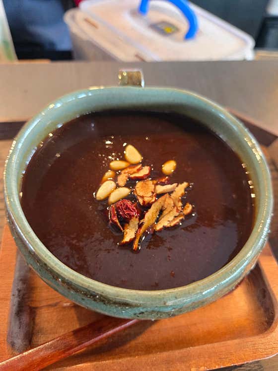대추차 메뉴 사진(네이버)