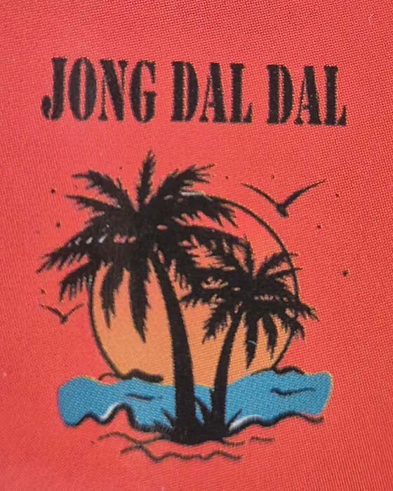 단호박수프 메뉴 사진(네이버)
